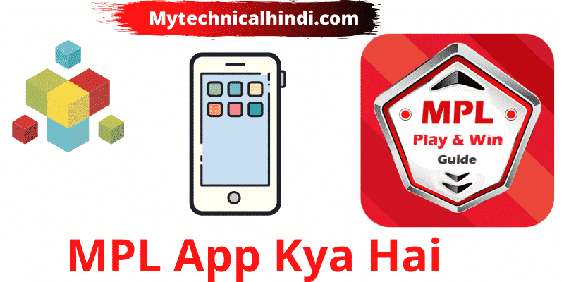 MPL App Kya Hai - Paise kaise kamaye