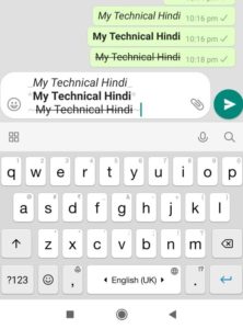 WhatsApp font text style को Format