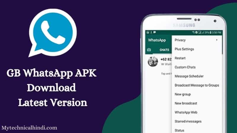 GB Whatsapp Apk Download Latest Version