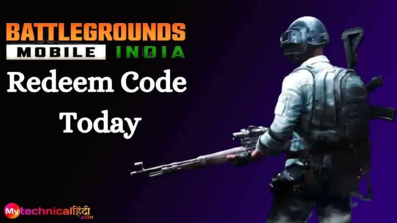 BGMI-Redeem-Code-Today (1)