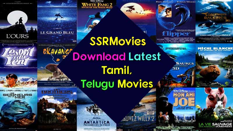 SSRMovies - download telugu movies