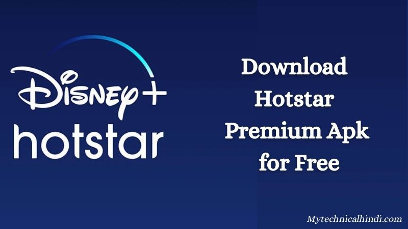 Download Hotstar Premium Apk for Free