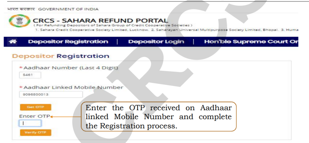 CRCS Official website registration