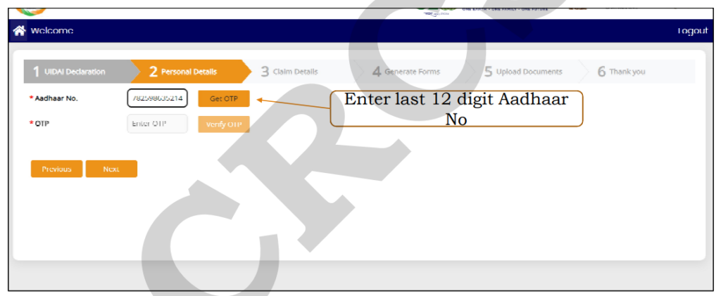 Enter Aadhar number and OTP